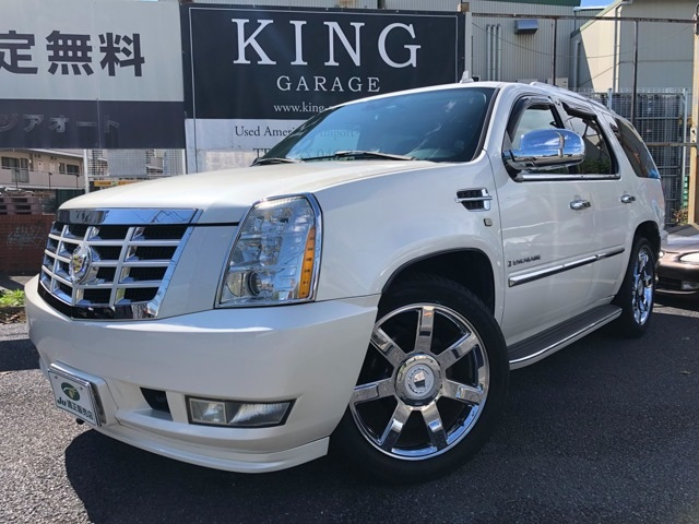 キャデラック エスカレード 2007年モデル エスカレード 4WD (左ハンドル)の価格・性能・装備・オプション（2007年11月1日発売）  価格.com